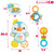 Set of Toys for Babies Winfun 14 x 20,5 x 7,5 cm (4 Units)