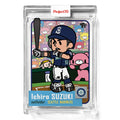 Topps Project70 Card 421 § 1953 Ichiro by Toy Tokyo FT. Gloomy Bear