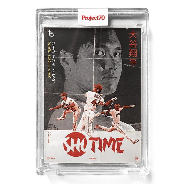 Topps Project 70 Card 454 § 1986 Shohei Ohtani by Ben Baller