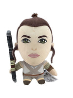 Star Wars: The Force Awakens 4" Talking Plush: Rey