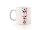 Star Wars Kanji Lightsaber Ceramic Coffee Mug