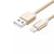 UGREEN 30587 iPhone 8-pin to USB2.0 Sync & Charging Cable 1M Gold