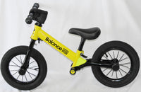 Bike Plus Kids Balance Bike Training Aluminium - Yellow with Suspension - 12" Rubber Tyres - Foot Pegs -Ride On No Pedal Push