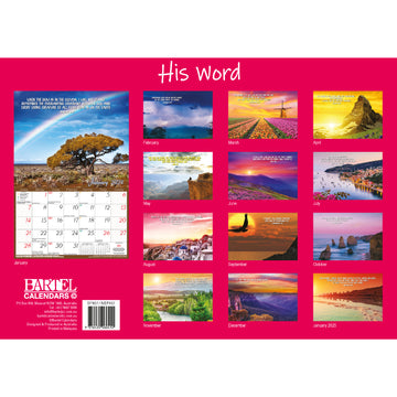 His Word - 2024 Rectangle Wall Calendar 16 Months Inspirational Bible Verses