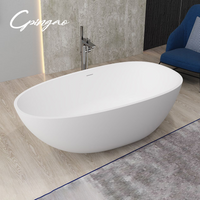 Medium Size Egg Shaped Cast stone - Solid Surface Bath 1600mm length