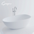 Medium Size Egg Shaped Cast stone - Solid Surface Bath 1700mm Length