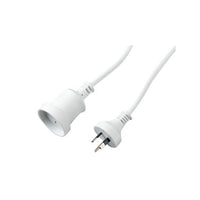 2M Power Extension Cord Cable