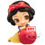 Disney Sweetiny petit Snow White Q Posket figure 6cm