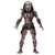 Predator 2 Ultimate Guardian Predator articulated figure 20cm