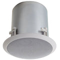 Bogen BG-HFCS1 High Fidelity Ceiling Speaker