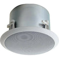 Bogen BG-HFCS1LP Low Profile Ceiling Speaker