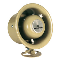 Bogen BG-SPT5A 7.5watt Paging Speaker